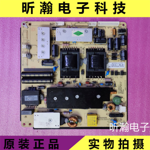 麦格米特AMP3618-39D-AK电源板