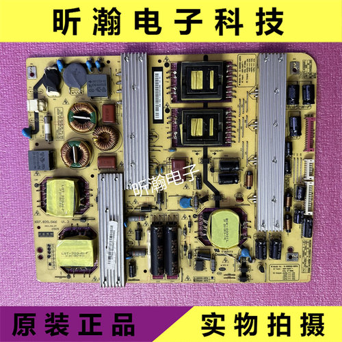 长虹电源板XR7.820.066V1.3