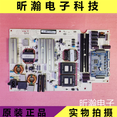 长虹55Q3R电源板R-HSL50S-1S4
