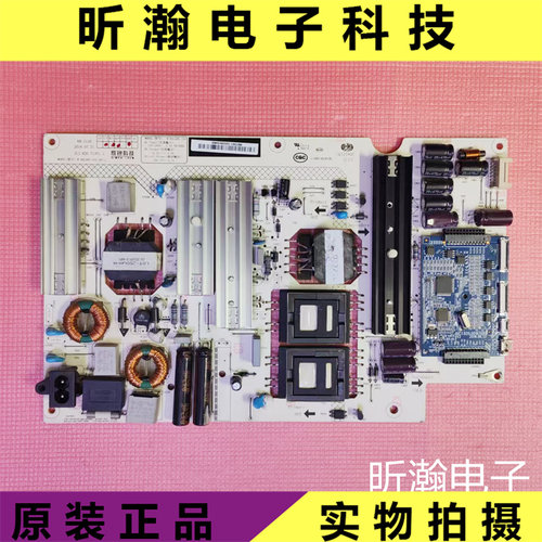 长虹55Q3R电源板R-HSL50S-1S4
