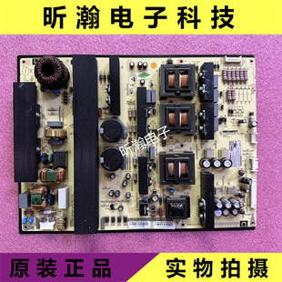 原装麦格米特 MP600S-H-80 MP600S-H-86T/86 MP600S-H-75T电源板