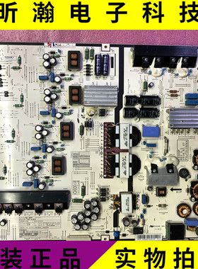 成色新 原装三星UA65HU8500J电源板 BN44-00741A L65G4P-ESM