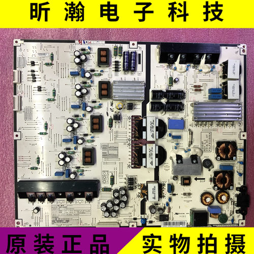 三星UA65HU8500JBN44-00741A