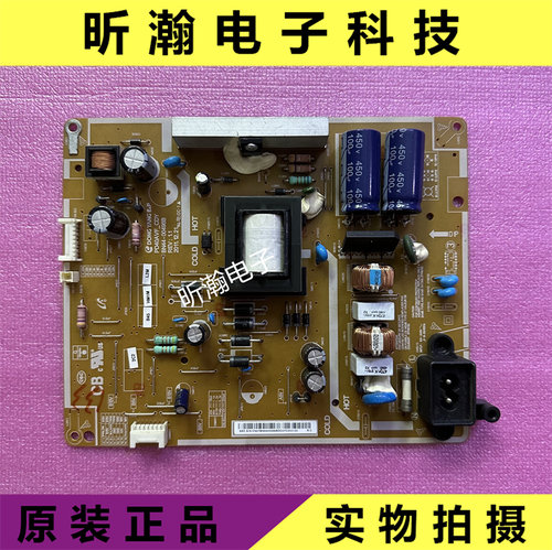 UA40EH5000R电源板BN44-00496B