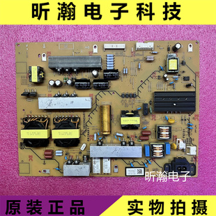 原装 索尼KD-65X9000H液晶电视机电源板APS-435(CH) 100660311