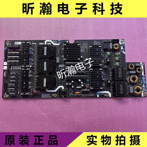创维5800-R8T320-0000电源板