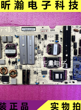 原装 长虹 60Q3R 电源板JUJ.820.718 R-HSL35/20S-1S5 2A7-L