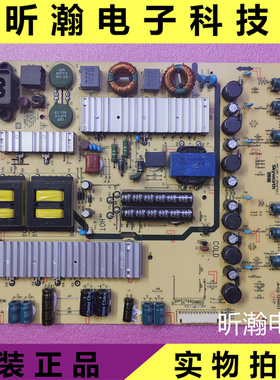 原装创维65G5 65G6 65E810S电源5800-L7L011-0000 168P-L7L011-00