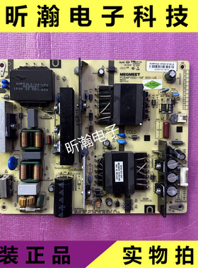 长虹58A5U 58D2P电源板MP160D-1MF 600-UA MP160D-1MF 600-UB测