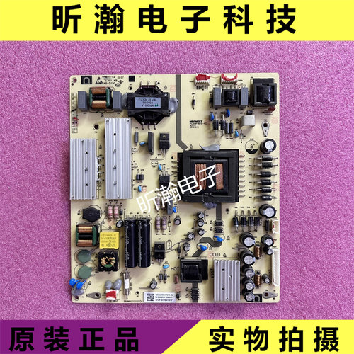 55F82广告机电源板MP3618-KG