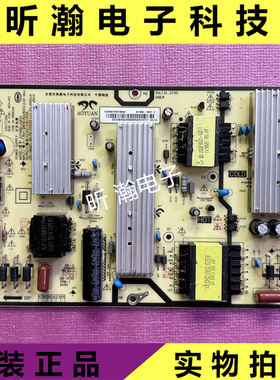 测试好原装小米L65M7-EA电源板AY168D-1SF01 AY168D-1SF03 实拍