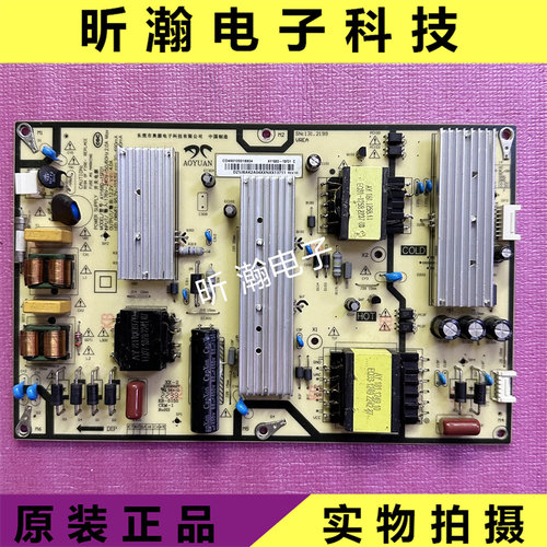 小米L65M7-EA电源板AY168D-1SF01