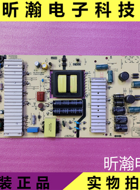 原装创维58F5 58G2A 55G6电源板5800-L6K01G-0000 168P-L6K01G-00