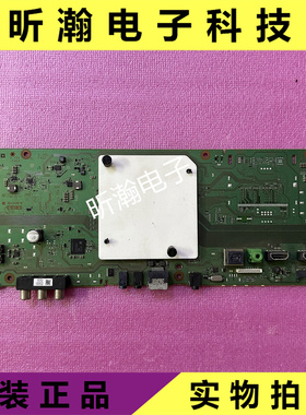 原装 索尼KD-65X8000G主板1-982-454-61屏YM9S065CND02 测试OK