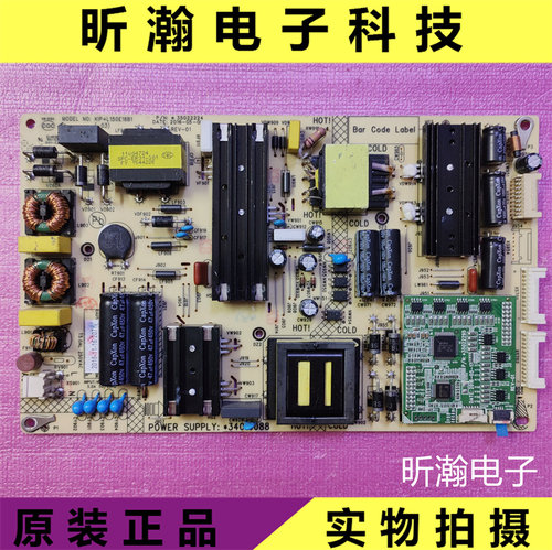 康佳电源板3401608835022224