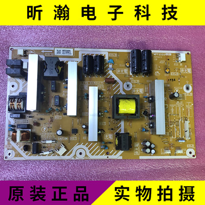 松下TH-P50C33C电源板MPF6908