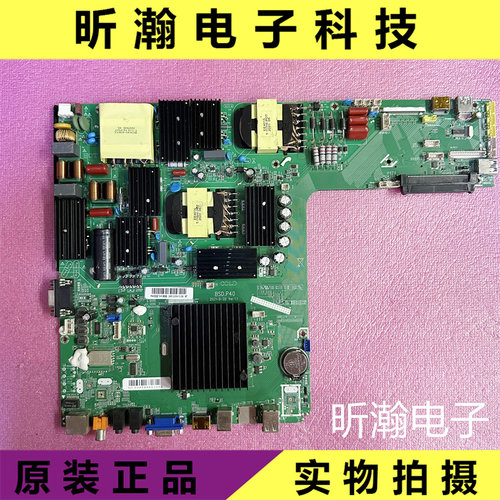 BSD.P40-原装4K教学一体机