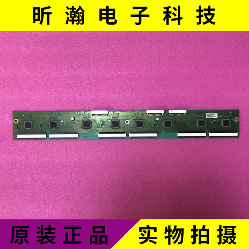 EBR73575401测好测试推荐