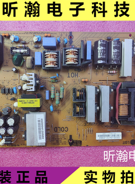 原装飞利浦42PFL3605/93驱动电路电源板PLHF-A962A 3PAGC10031A-R