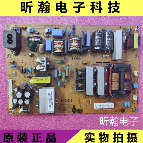 原装飞利浦电源板PLHF-A962A