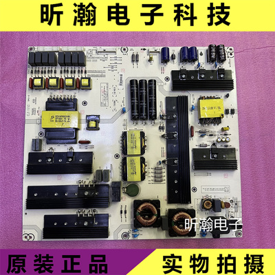 海信电源板RSAG7.820.7253