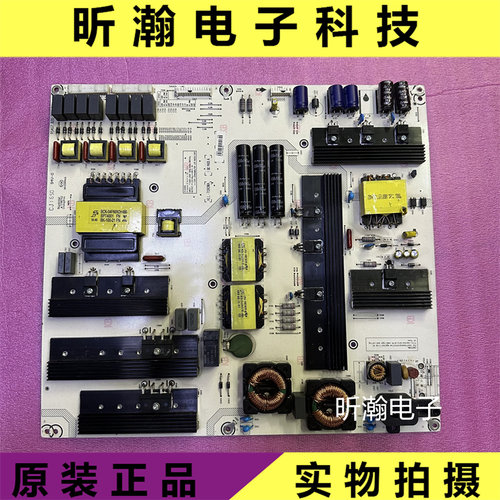 海信电源板RSAG7.820.7253