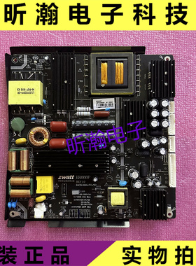 原装乐摇宝43/42/49/50/32-55寸广告机 电源板 ER888P REV1.0