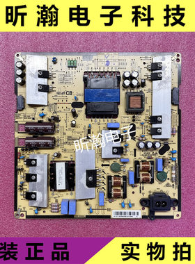 原装 三星UA55JU5910J JU5920JXXZ电源板BN96-35336C L55S5_FDYVC