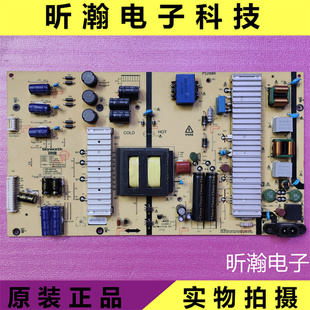 原装创维58G6B 58G3电源板168P-L6K01F-00 5800-L6K01F-0000