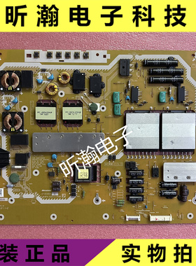 原装 松下TH-L55DT50C液晶电视电源板U84PA-E0011754B CT31004B