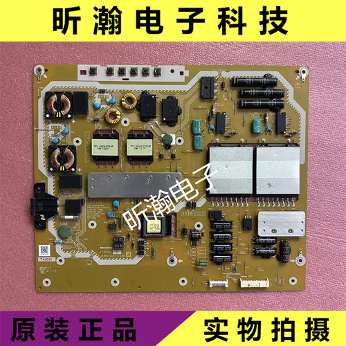 L55DT50C电源板U84PA-E0011754B