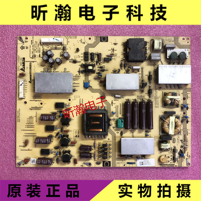 KDL-70R550A电源板DPS-248BP
