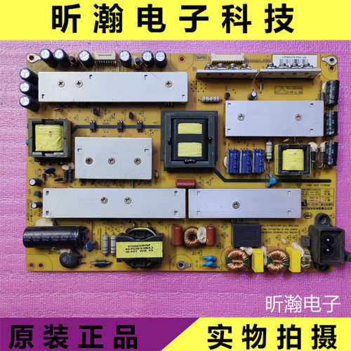 液晶电视电源板HQL55D-8SB