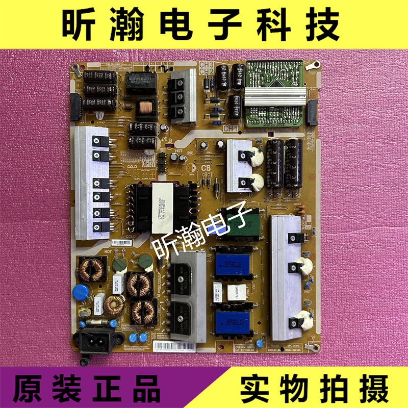 UA65H6400AJ电源板BN44-00713