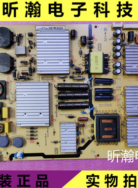 原装TCL电路板L65E6800A-UP液晶电视电源板 40-PUA01G-PWC1XG