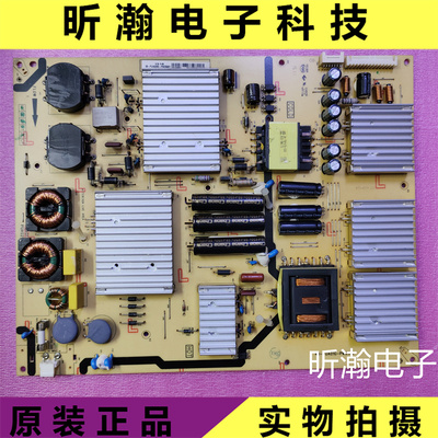 TCL电源板40-PUA01G-PWC1XG
