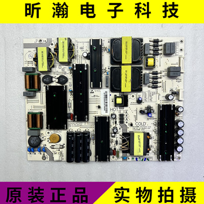 电源板SHG7504A-211EU75A6