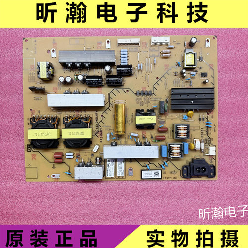 全新原装 索尼KD-65X9000H 65X90J电源板APS-435(CH) 100660311