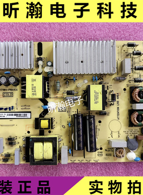 原装 65P8 65L2电源板40-L171W4-PWA1CG 08-L171HD2-PW200AB