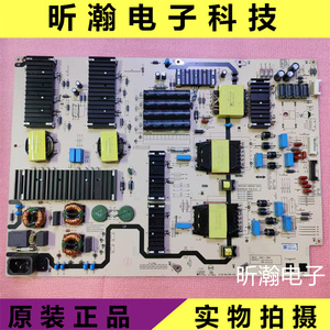 原装创维85A3D SE 85PG16 电源板N012402-000565-002 L8M34E