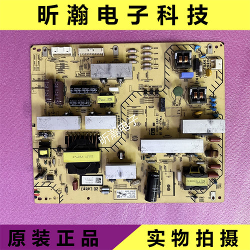 索尼电源板60W850B1-893-060-11