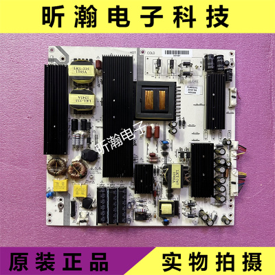 电源板LK-PL650301D1PL650301C1