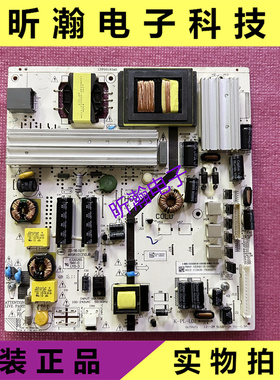 原装飞利浦50PFF5050 55PFL5449/T3电源板465R1013SDJB K-PL-L01