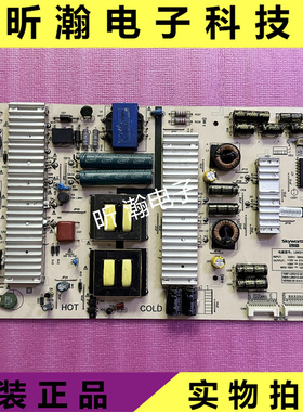 原装创维 60G7 65Q8电源板168P-L6K012-00 5800-L6K012-0000/0200