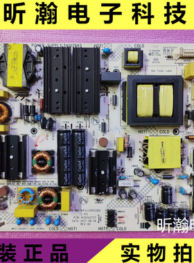 原装康佳LED65M1 LED65X8电源板34017665 35022737 KIP+L210E02B2