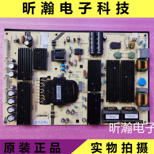 麦格米特MP128FL-3C电源板
