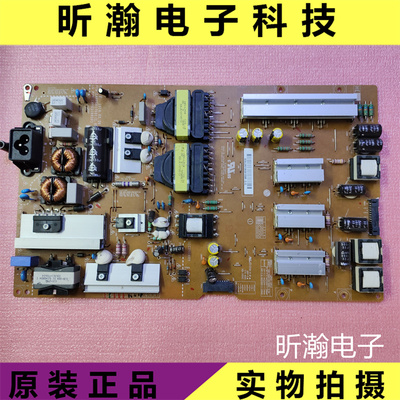 原装LG65GB6310-CC电源板