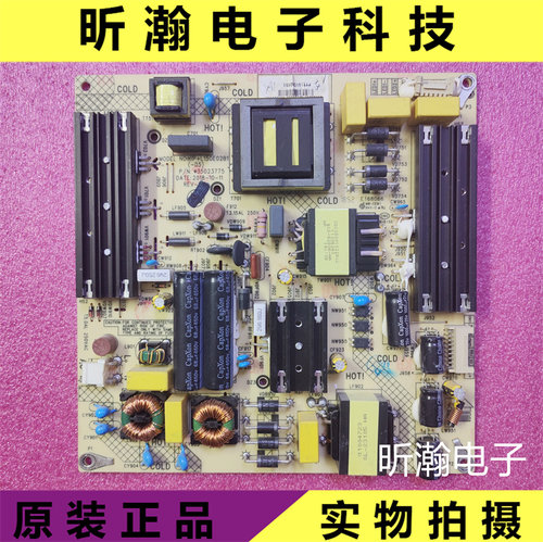 原装康佳电源板35023775