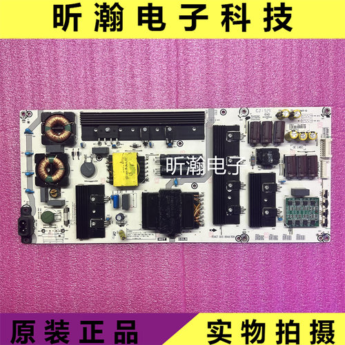 海信东芝电源板RSAG7.820.8944