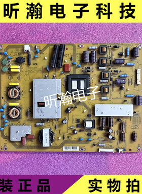 原装夏普LCD-60LX540A电源板 RUNTKA915WJQZ/WJN1/2 JSL4170-003B